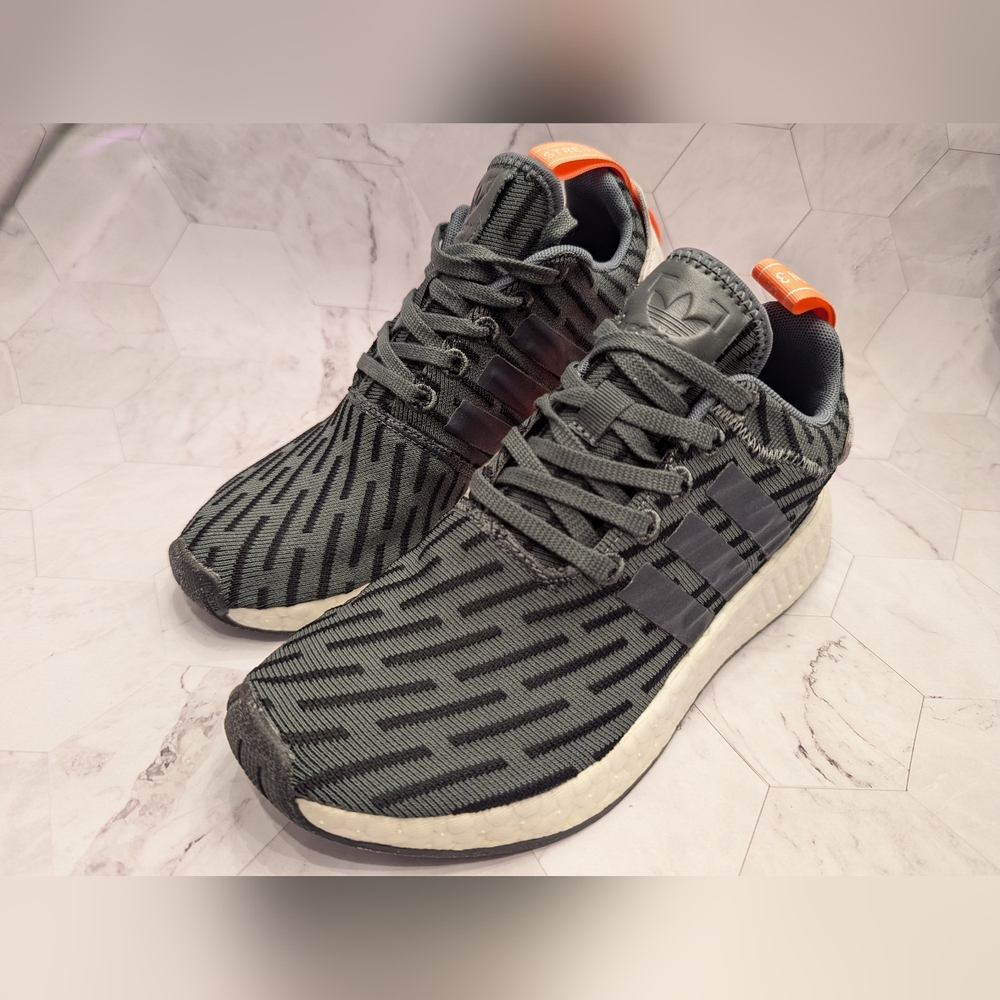Adidas NMD_R2 "Utility Ivy"